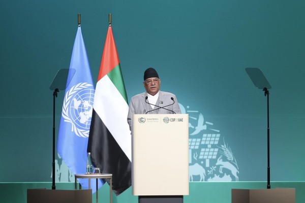 कोप-२८ मा प्रधानमन्त्रीको सम्बोधन : नेपालमाथिको अन्याय रोकिनुपर्छ